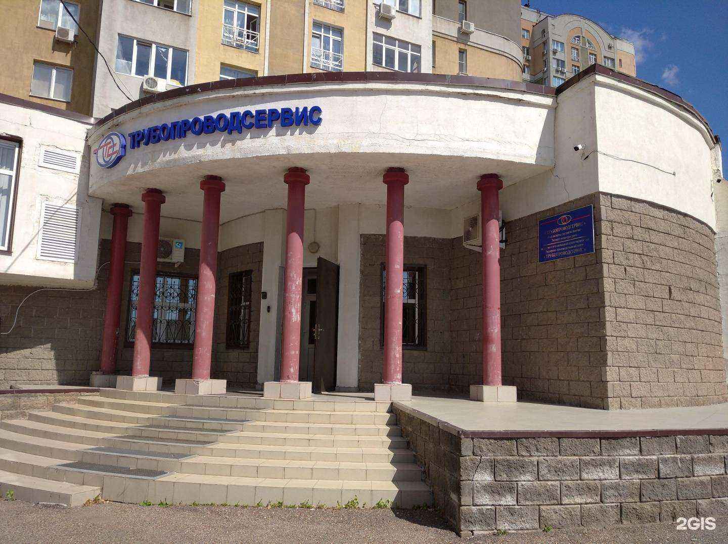 Отзывы на компанию Трубопроводсервис в г. Уфа c фото