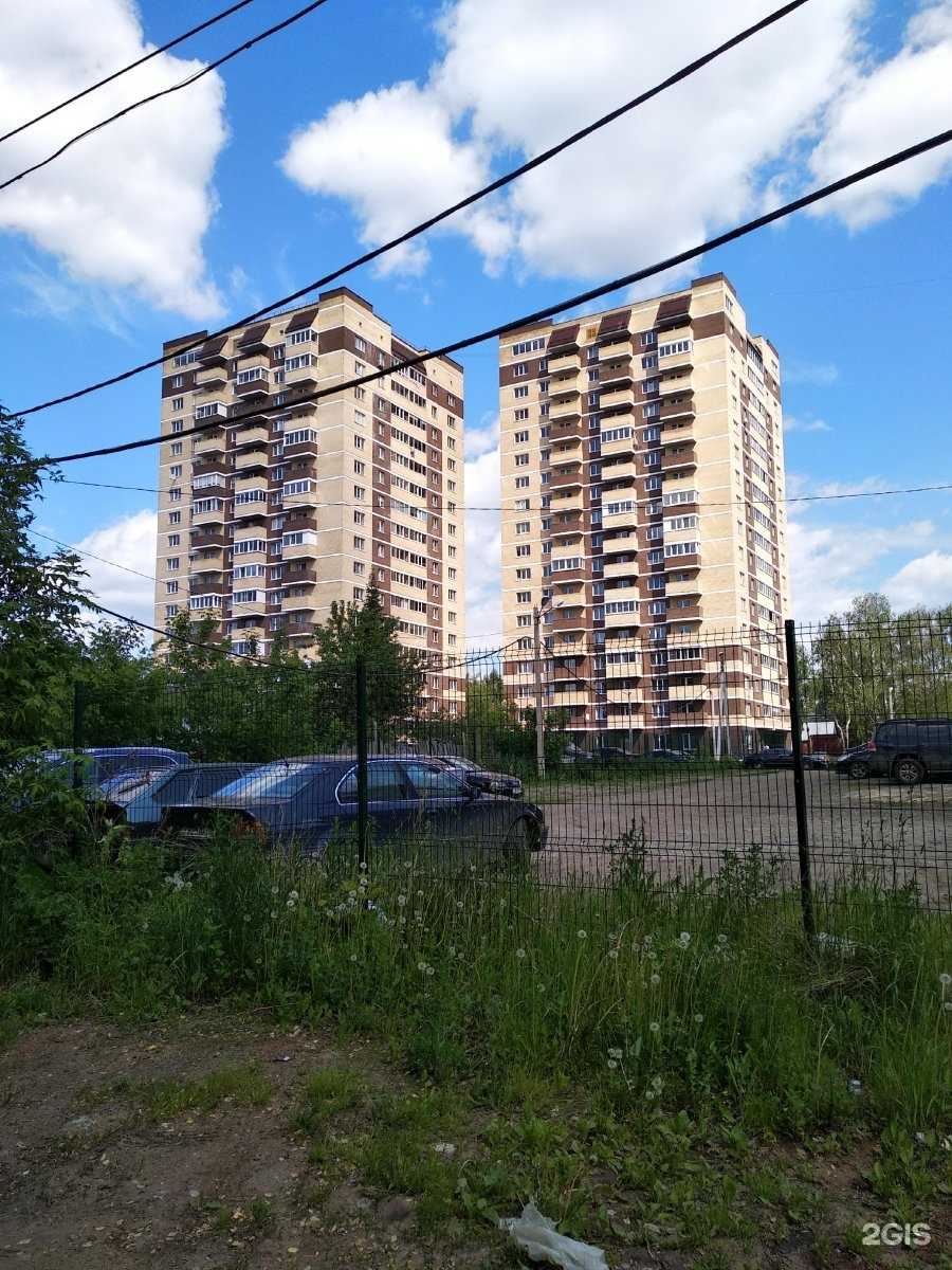 Отзывы на компанию СтройДом в Ижевске c фото - фотография 2 из 2