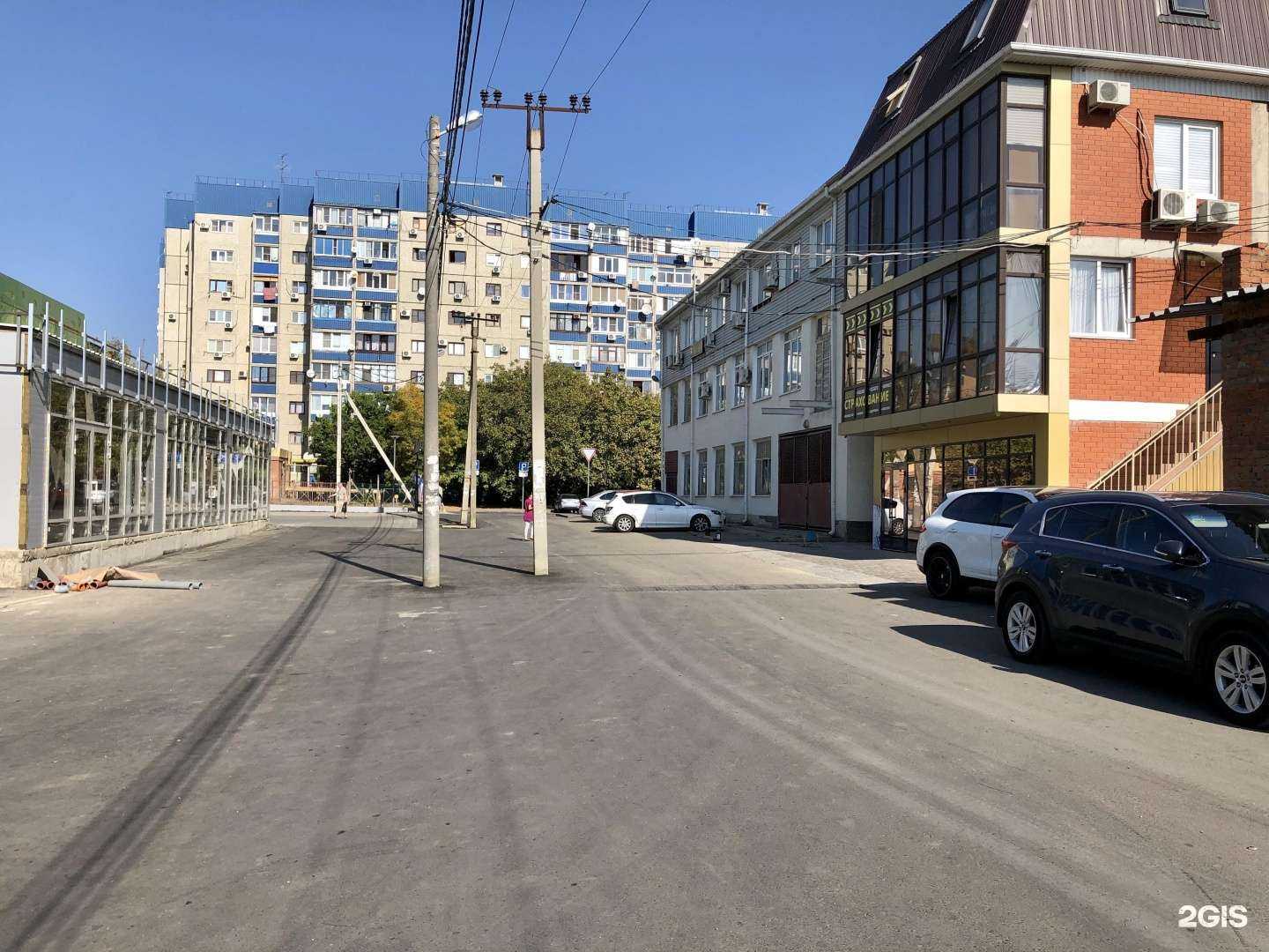 Отзывы на компанию Высоцкая в Краснодаре c фото - фотография 2 из 2