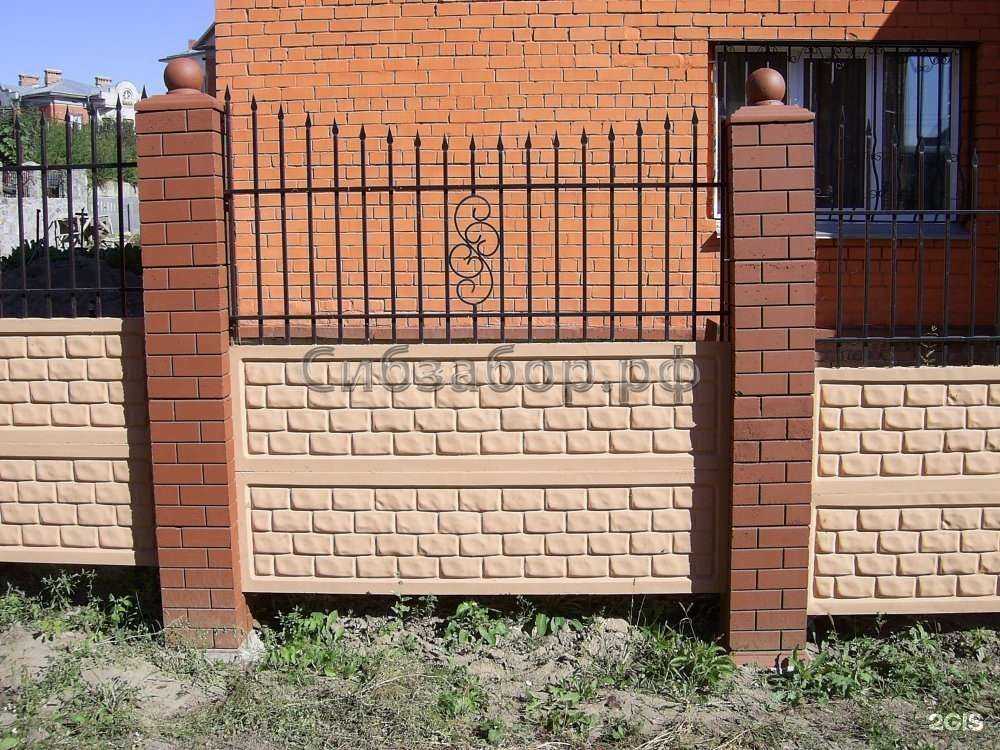 Отзывы на компанию Сибирская заборостроительная компания в г. Новосибирск c фото