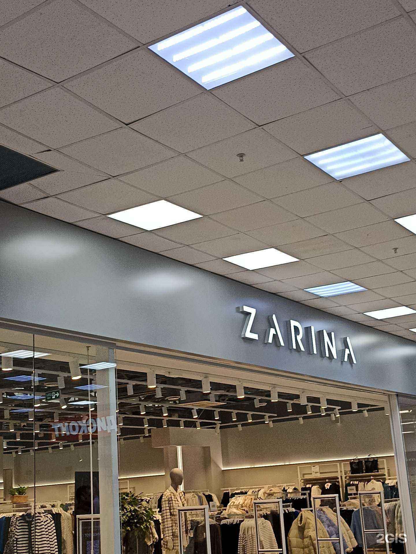 Отзывы на компанию Zarina в Красноярске c фото