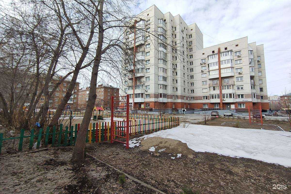 Отзывы на компанию Play в Новосибирске c фото - фотография 2 из 2