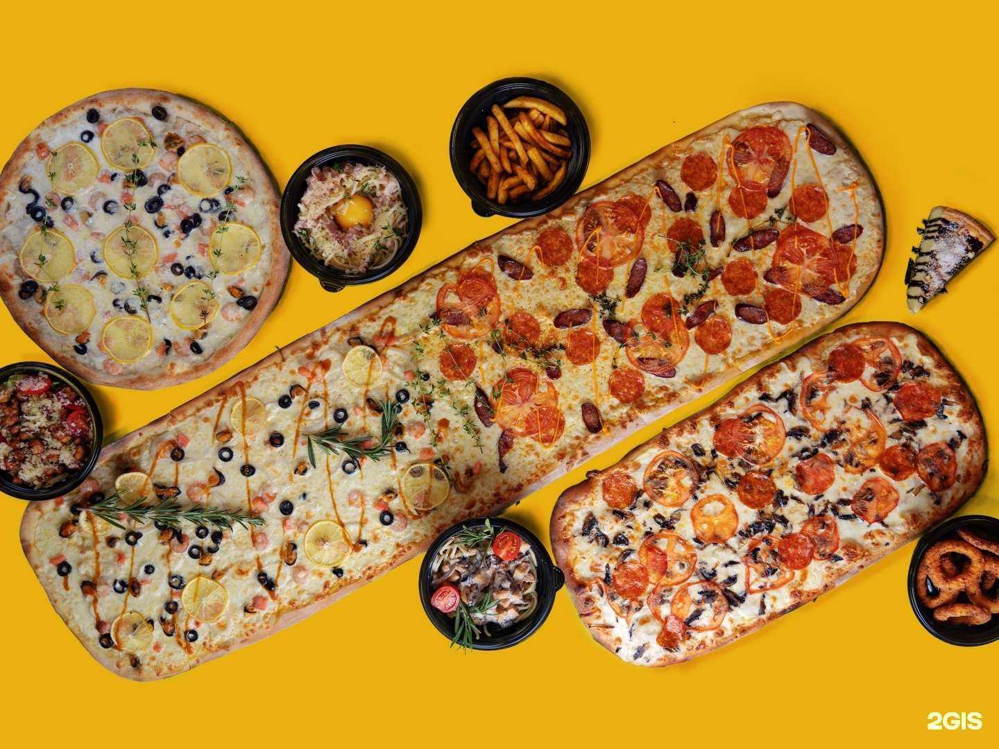 Отзывы на компанию Epic Pizza в г. Новосибирск c фото