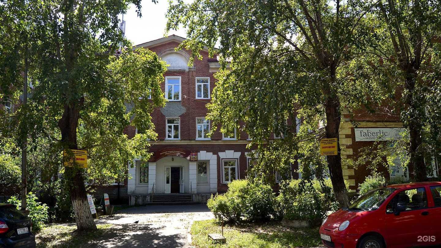 Отзывы на компанию ПРОчитай в Ревде c фото