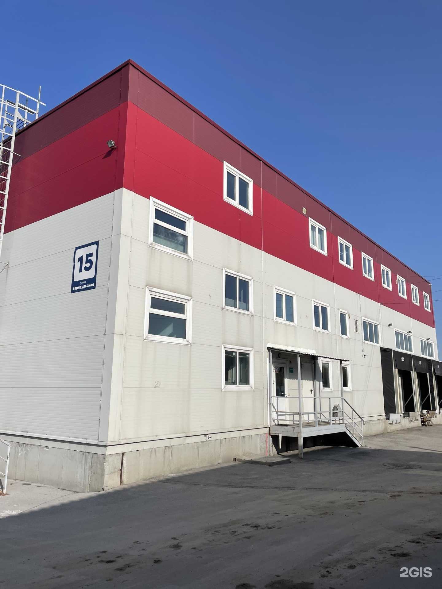 Отзывы на компанию Медцентр в г. Бердск c фото