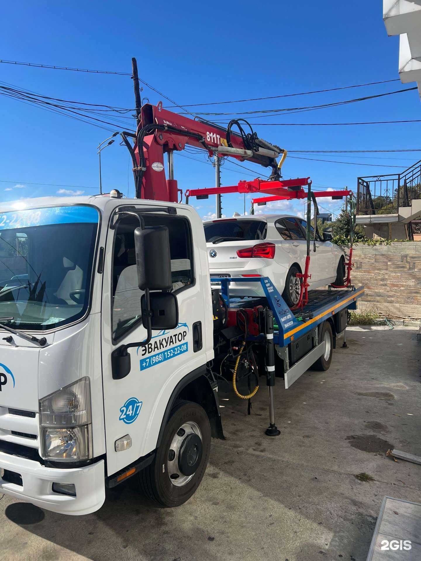 Отзывы на компанию Эвакуатор 23rus в Сочи c фото