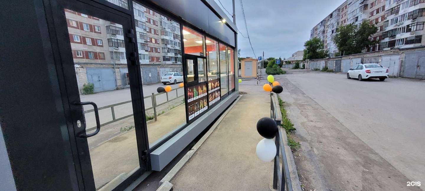 Отзывы на компанию Ориён в Каменске-Уральском c фото