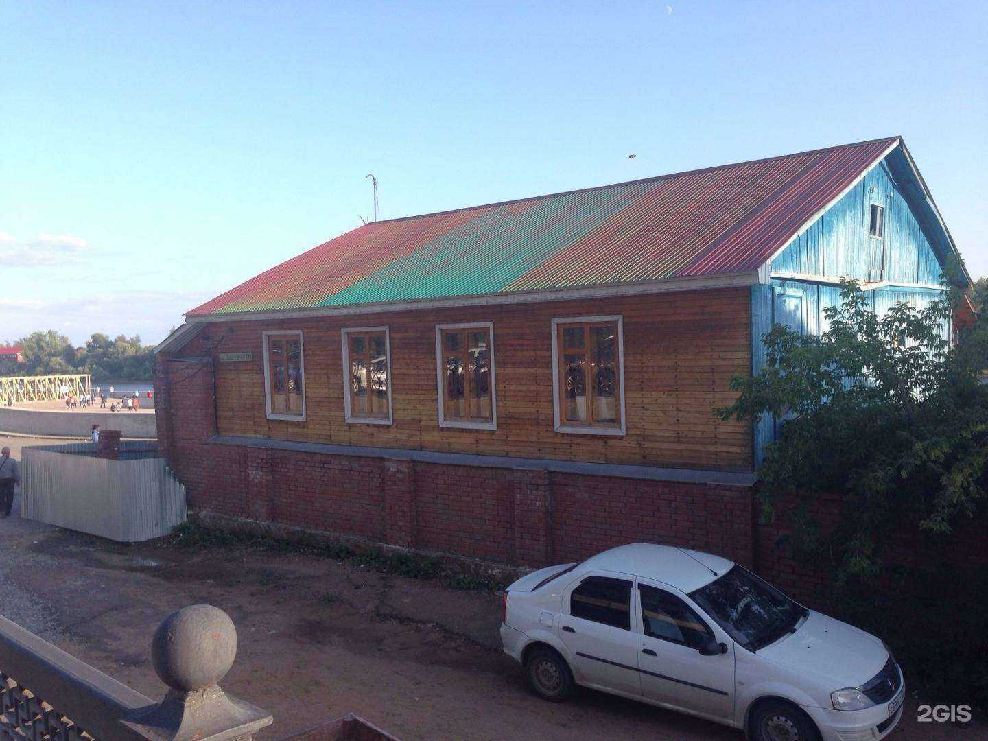 Отзывы на компанию Дустар в Уфе c фото - фотография 2 из 2