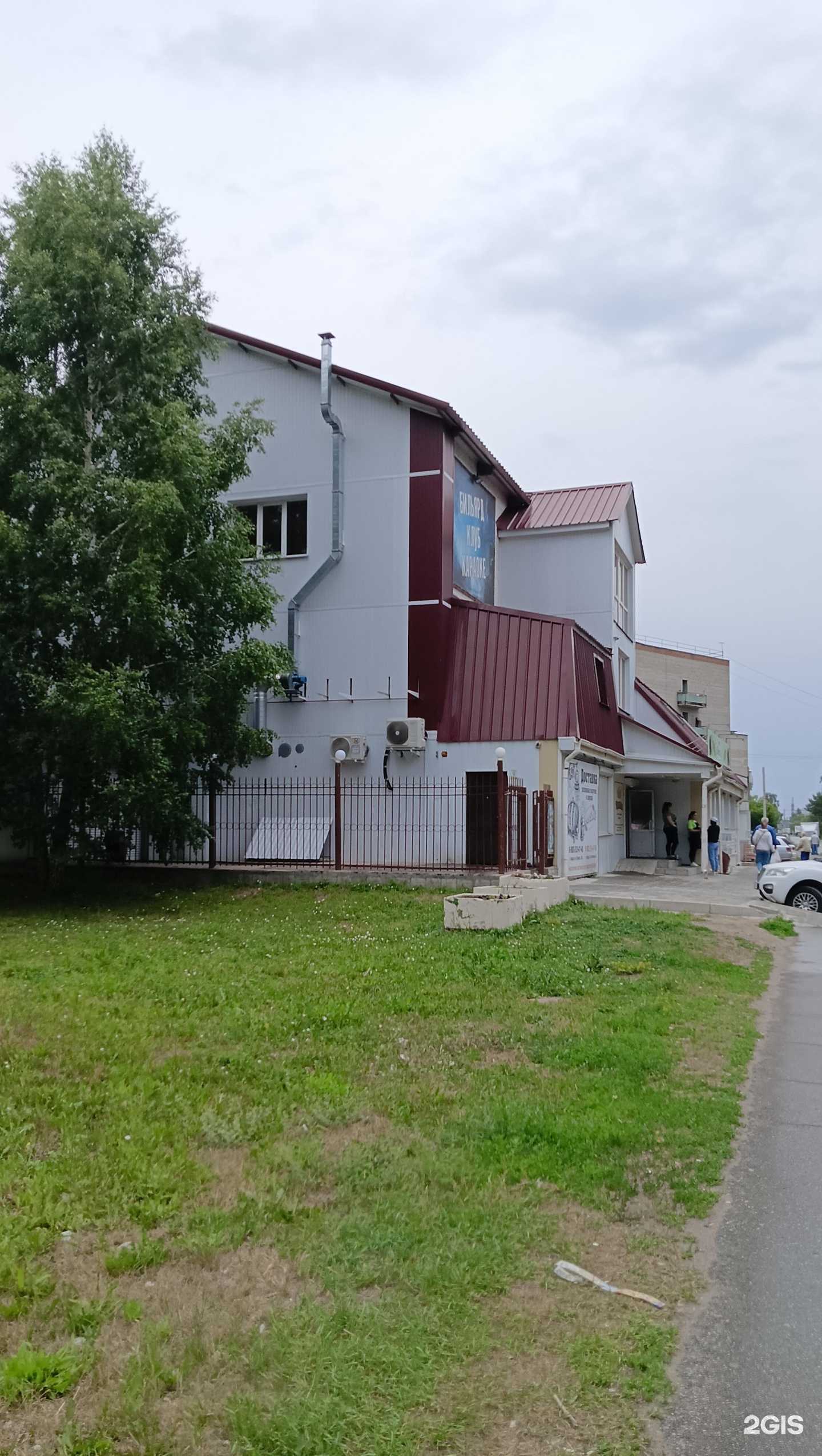 Отзывы на компанию Ножницы в Бердске c фото - фотография 2 из 2