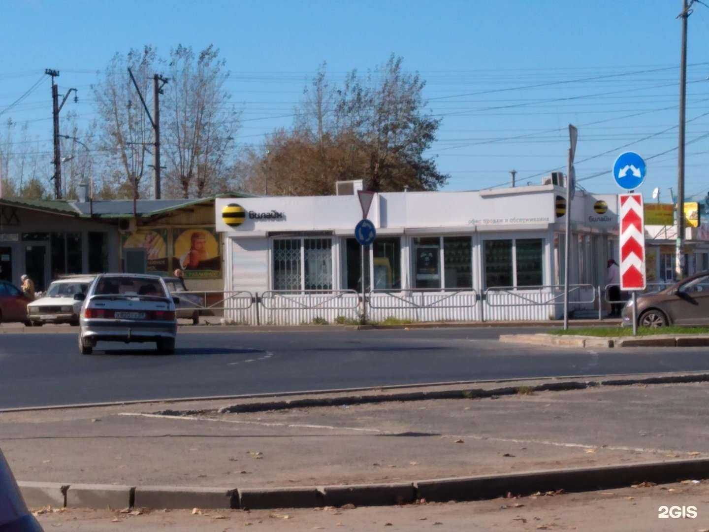 Отзывы на компанию Хлебница в Перми c фото - фотография 2 из 2