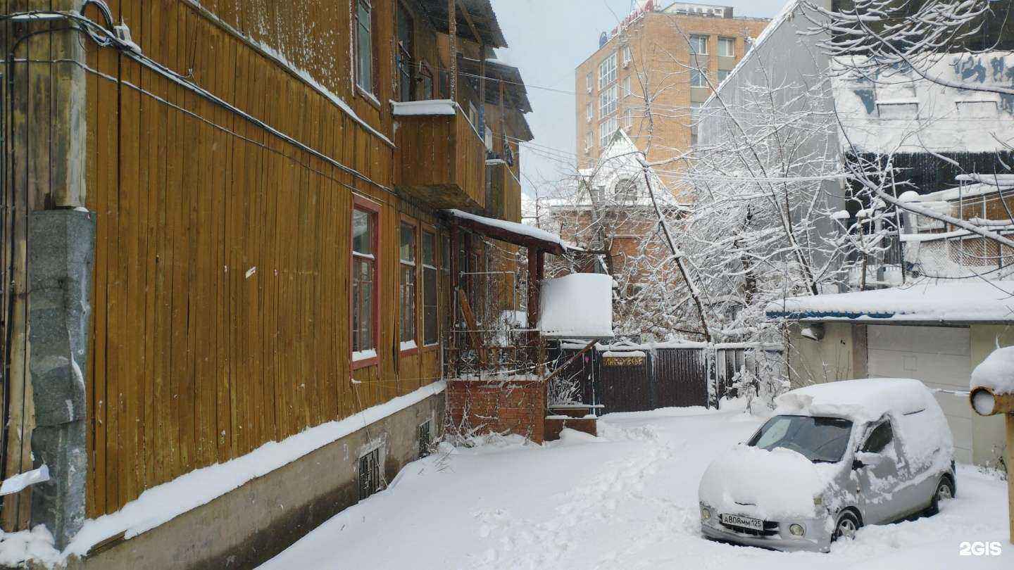 Отзывы на компанию Кочкин дом в Владивостоке c фото - фотография 2 из 2