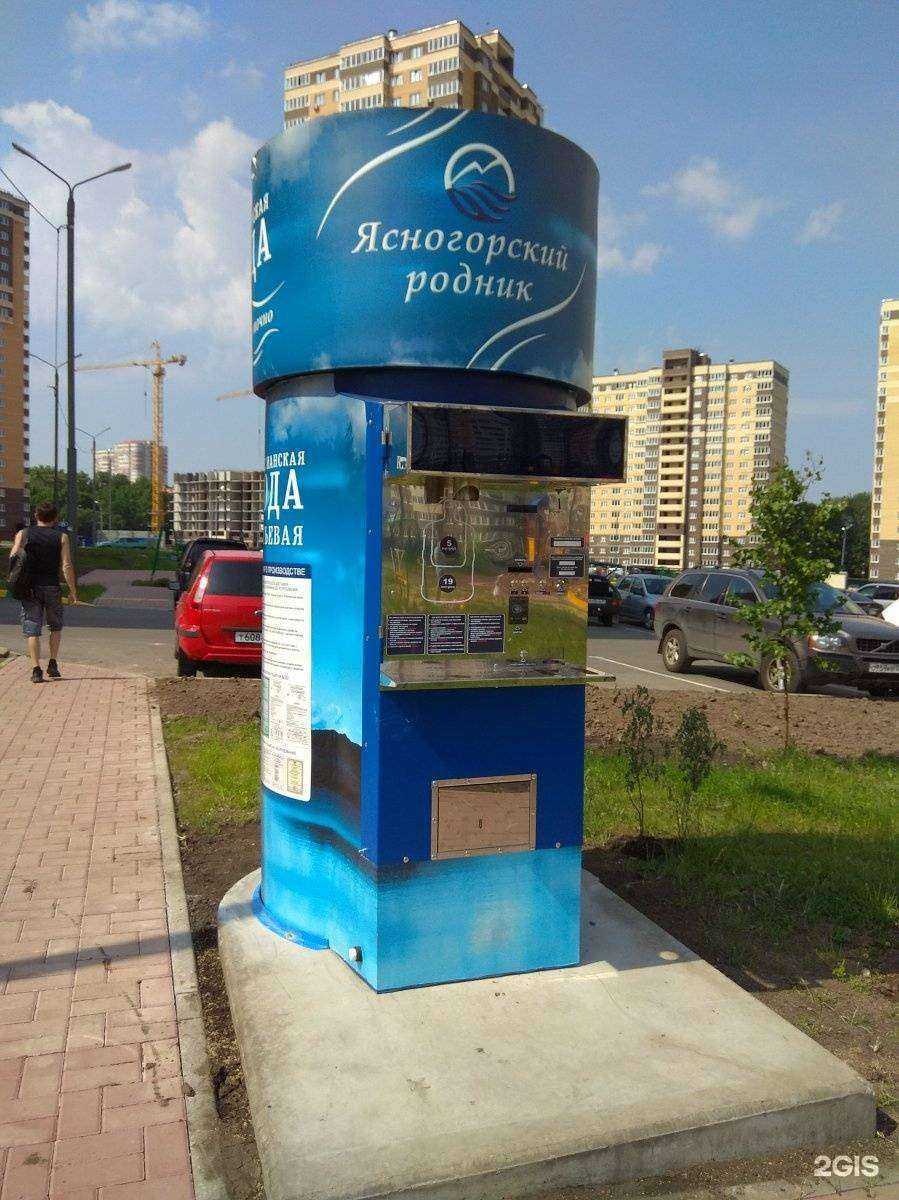 Отзывы на компанию Ясногорский родник в г. Тула c фото