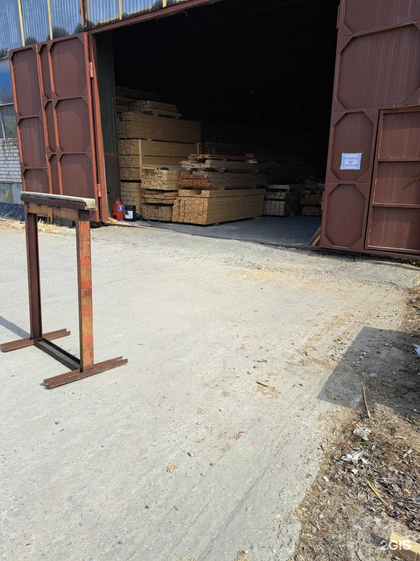 Отзывы на компанию Вельский лес в г. Ярославль c фото