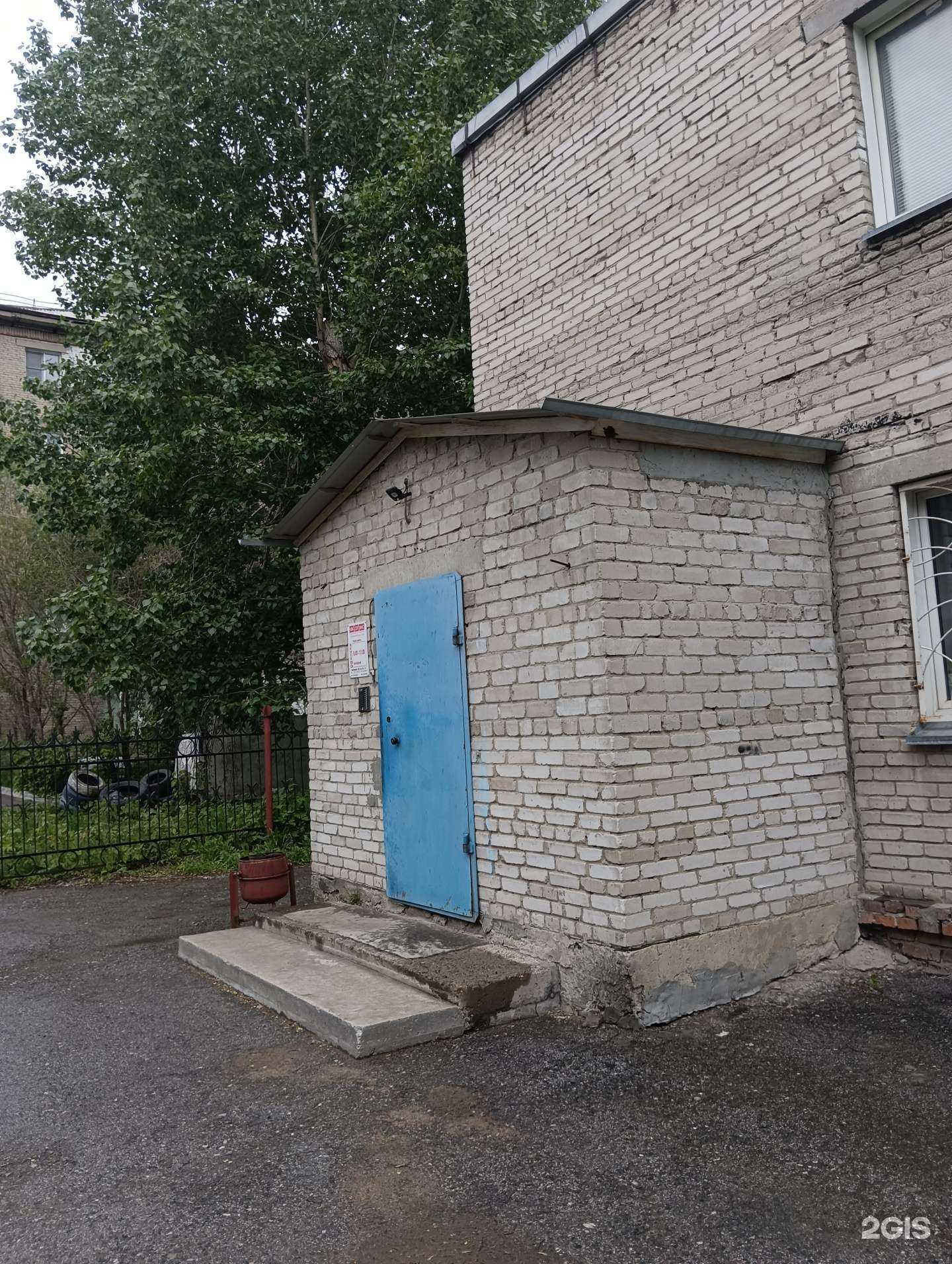 Отзывы на компанию Регламент газ сервис в г. Новосибирск c фото