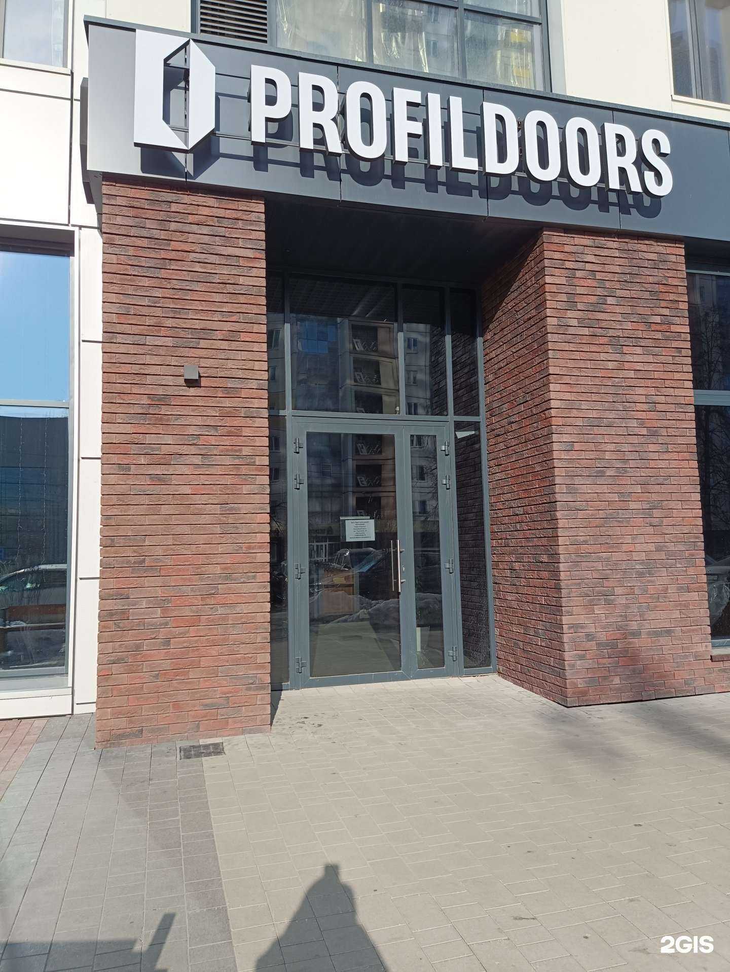 Отзывы на компанию ProfilDoors в г. Челябинск c фото