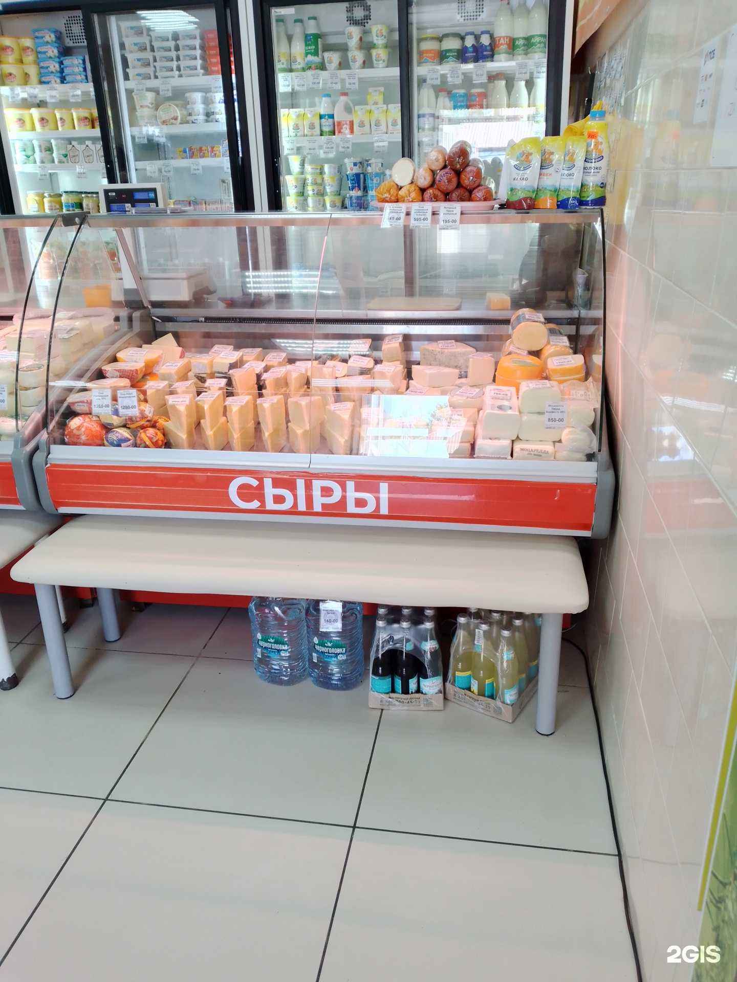 Отзывы на компанию Торес в Геленджике c фото