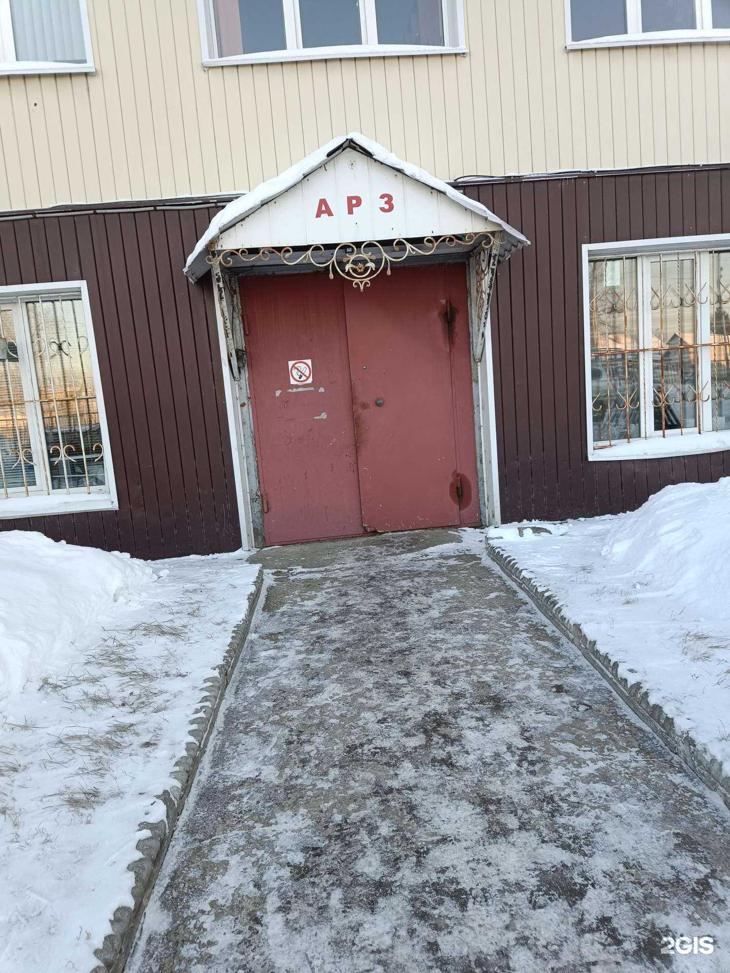 Отзывы на компанию Долина воды в г. Казань c фото