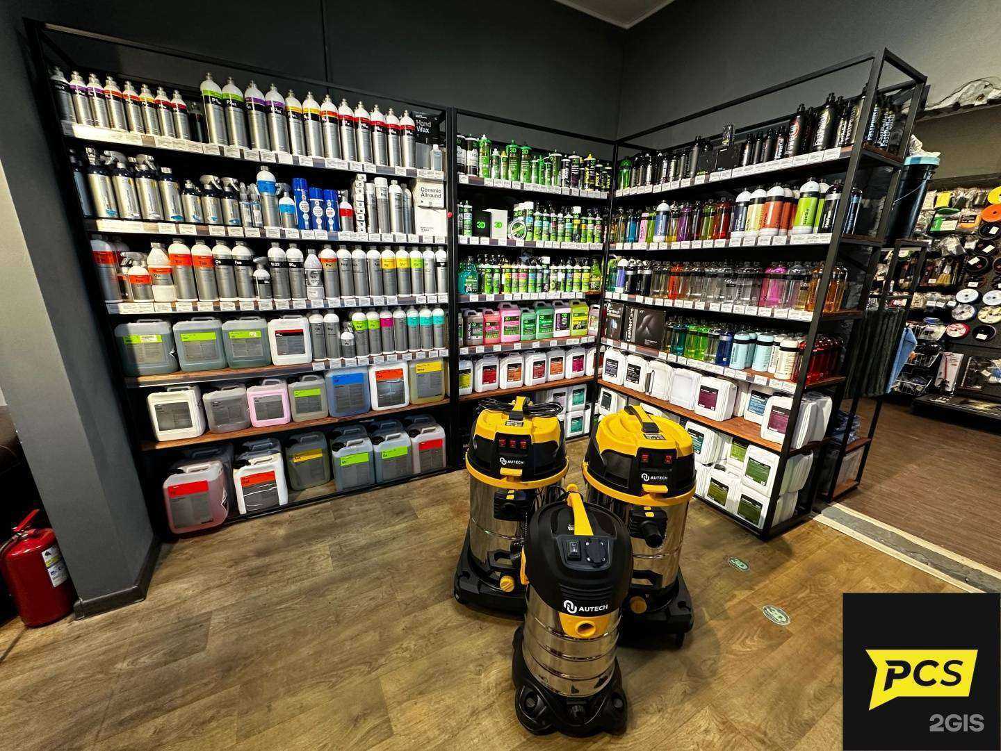 Отзывы на компанию ProffCarShop в г. Оренбург c фото