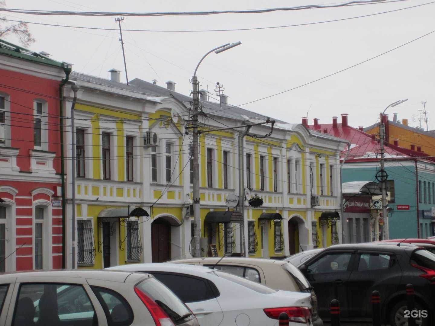 Отзывы на компанию Hood в Рязани c фото - фотография 2 из 2