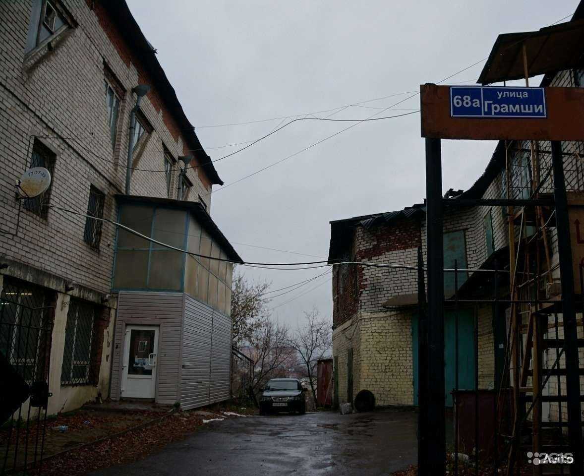 Отзывы на компанию Авто плюс в г. Воронеж c фото