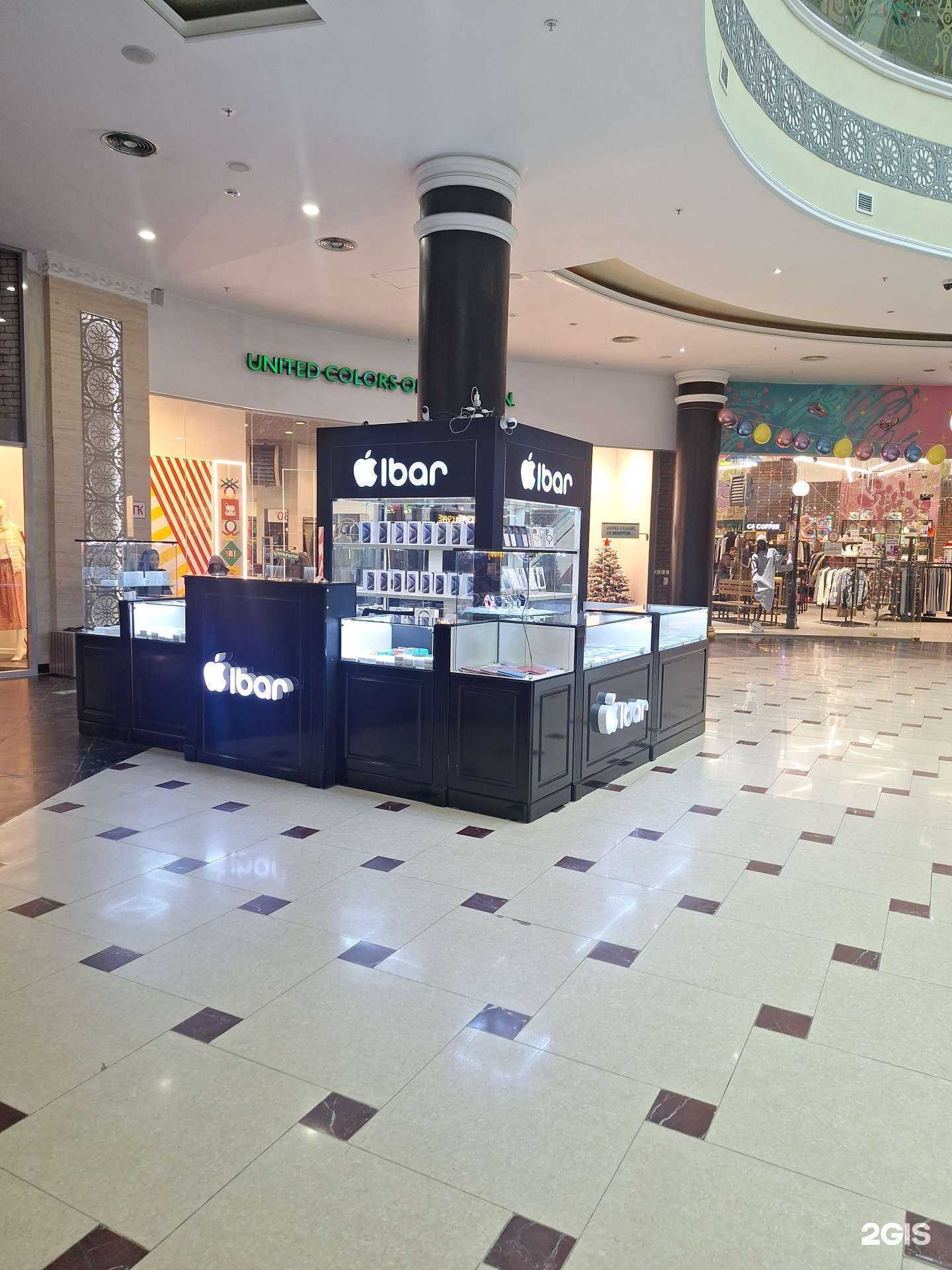 Отзывы на компанию Ibar в г. Грозный c фото