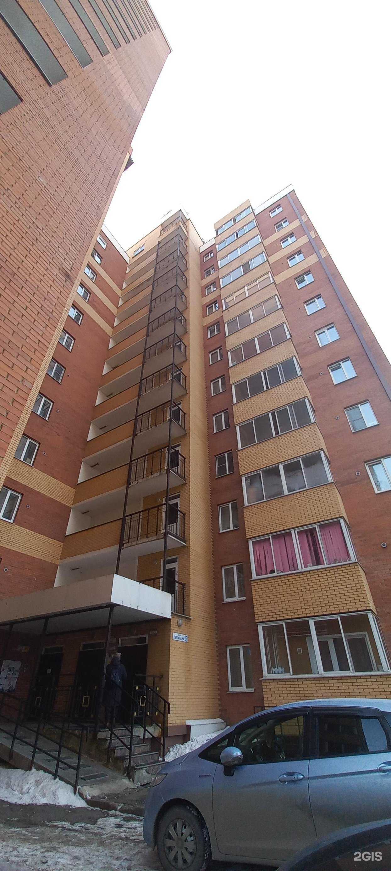 Отзывы на компанию Коннексо в Иркутске c фото - фотография 2 из 2