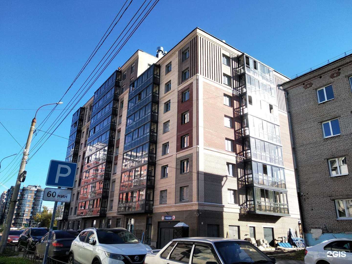 Отзывы на компанию Mimi box в Архангельске c фото - фотография 2 из 2