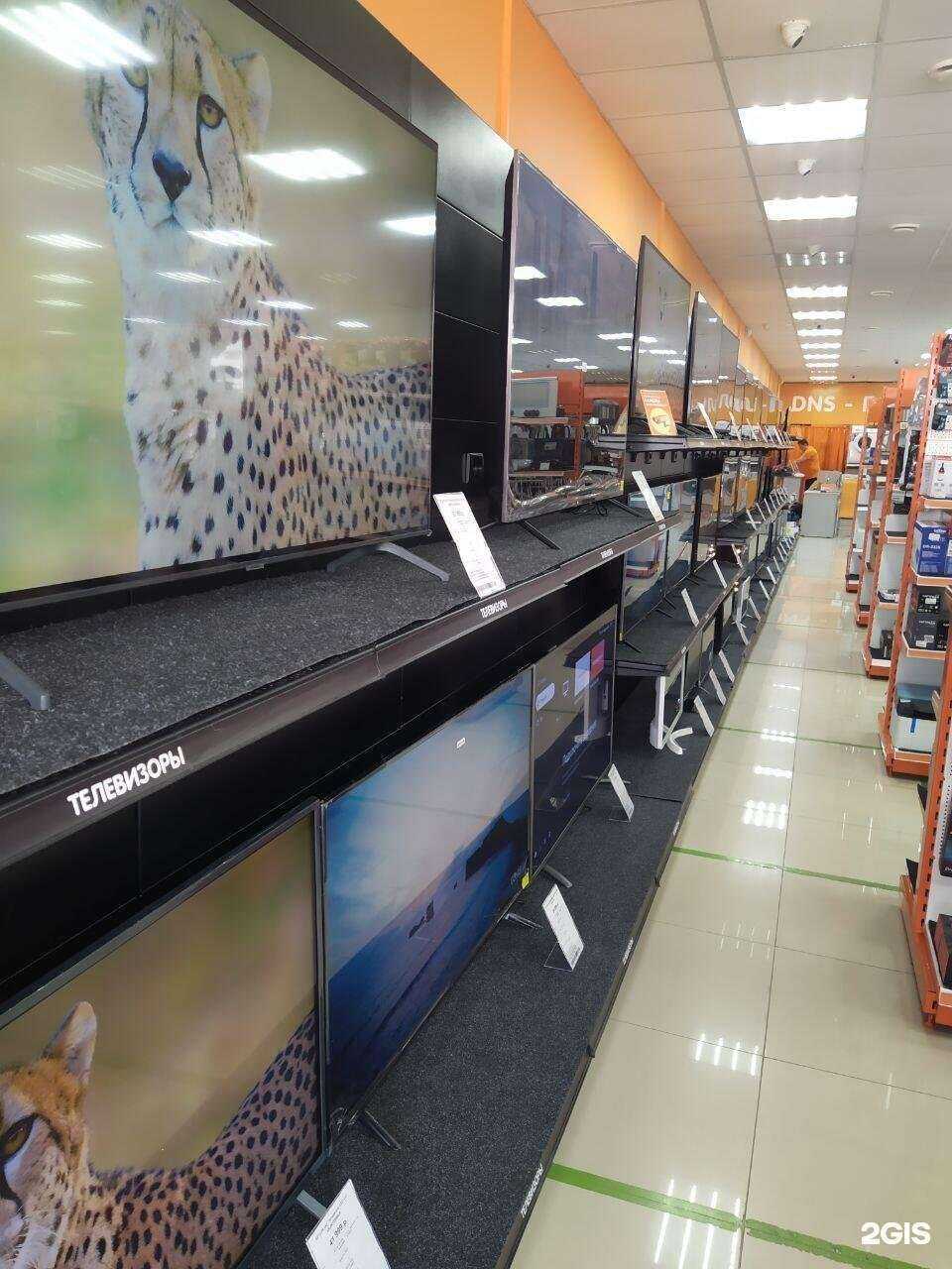 Отзывы на компанию DNS в г. Семикаракорск c фото