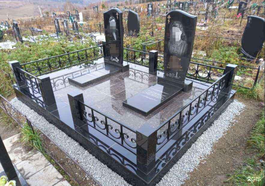 Отзывы на компанию Память №1 в г. Новокузнецк c фото