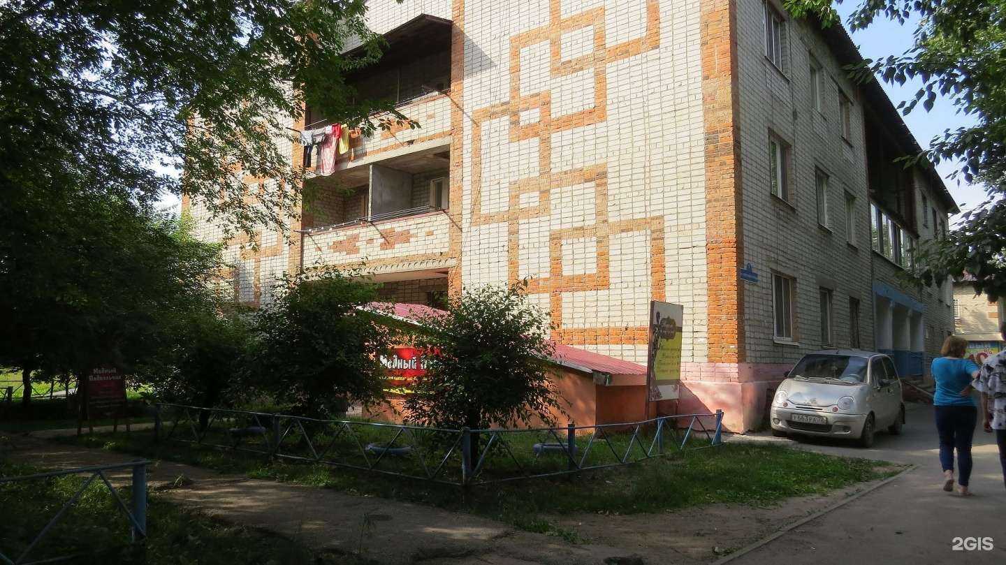 Отзывы на компанию Самокат в г. Тюмень c фото