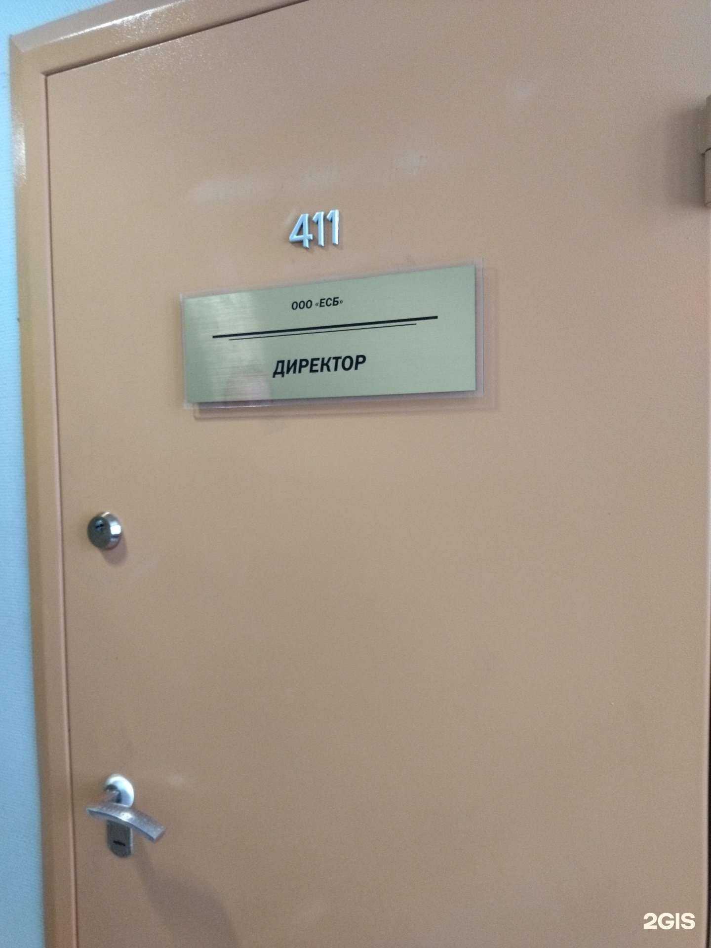 Отзывы на компанию Компания по аренде спецтехники в Тюмени c фото