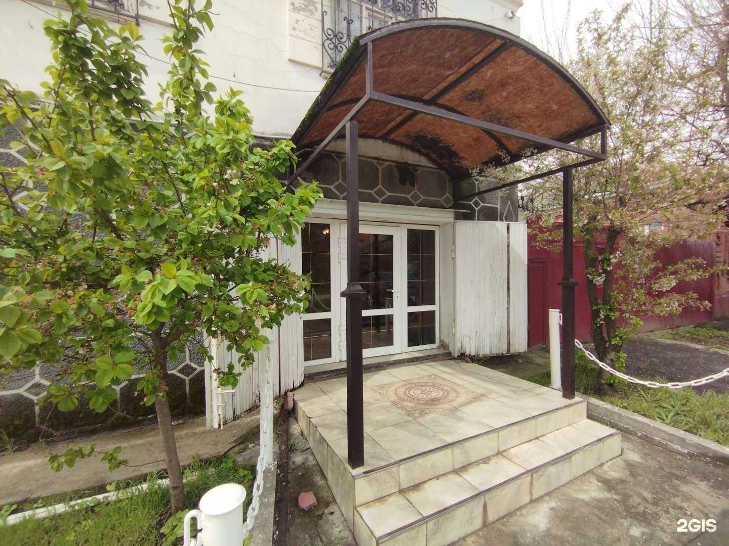 Отзывы на компанию Paradiz в Батайске c фото