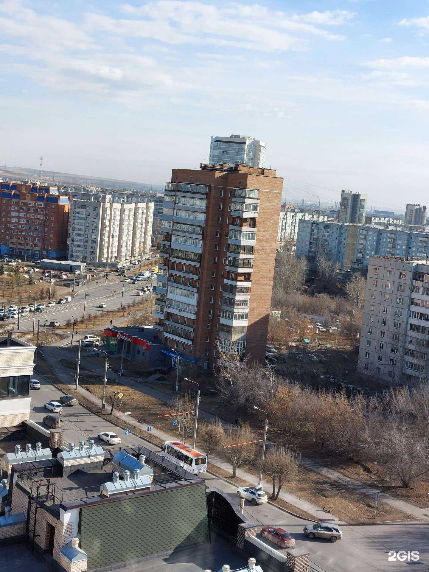 Отзывы на компанию Алиса в Красноярске c фото - фотография 2 из 2