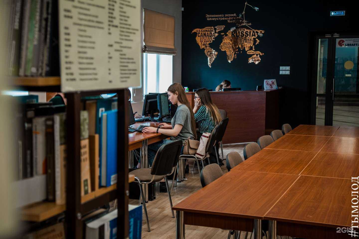 Отзывы на компанию Новосибирский государственный университет экономики и управления в г. Новосибирск c фото