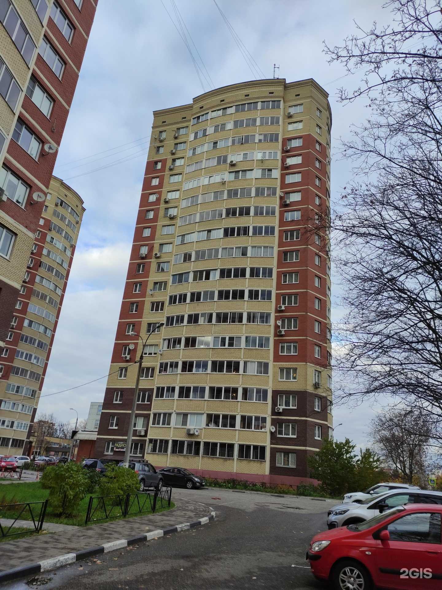 Отзывы на компанию Царство золота в Орехово-Зуеве c фото - фотография 2 из 2