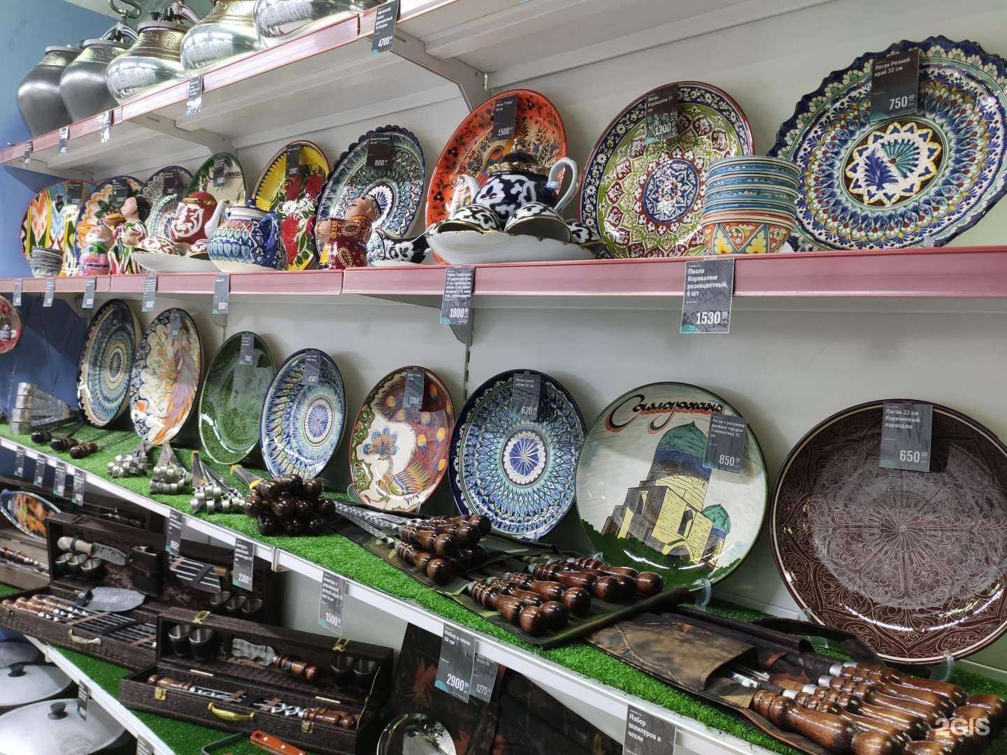 Отзывы на компанию Железный подарок в Волжском c фото