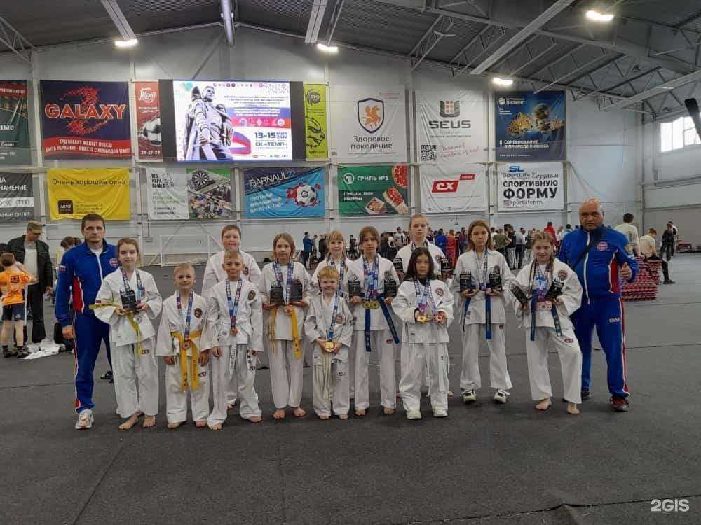 Отзывы на компанию Федерация Тхэквондо ГТФ Омской области в Омске c фото