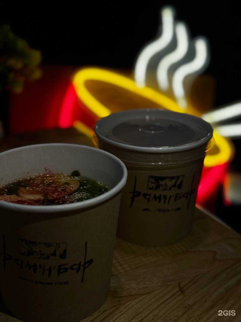 Отзывы на компанию Anime ramen в Казани c фото