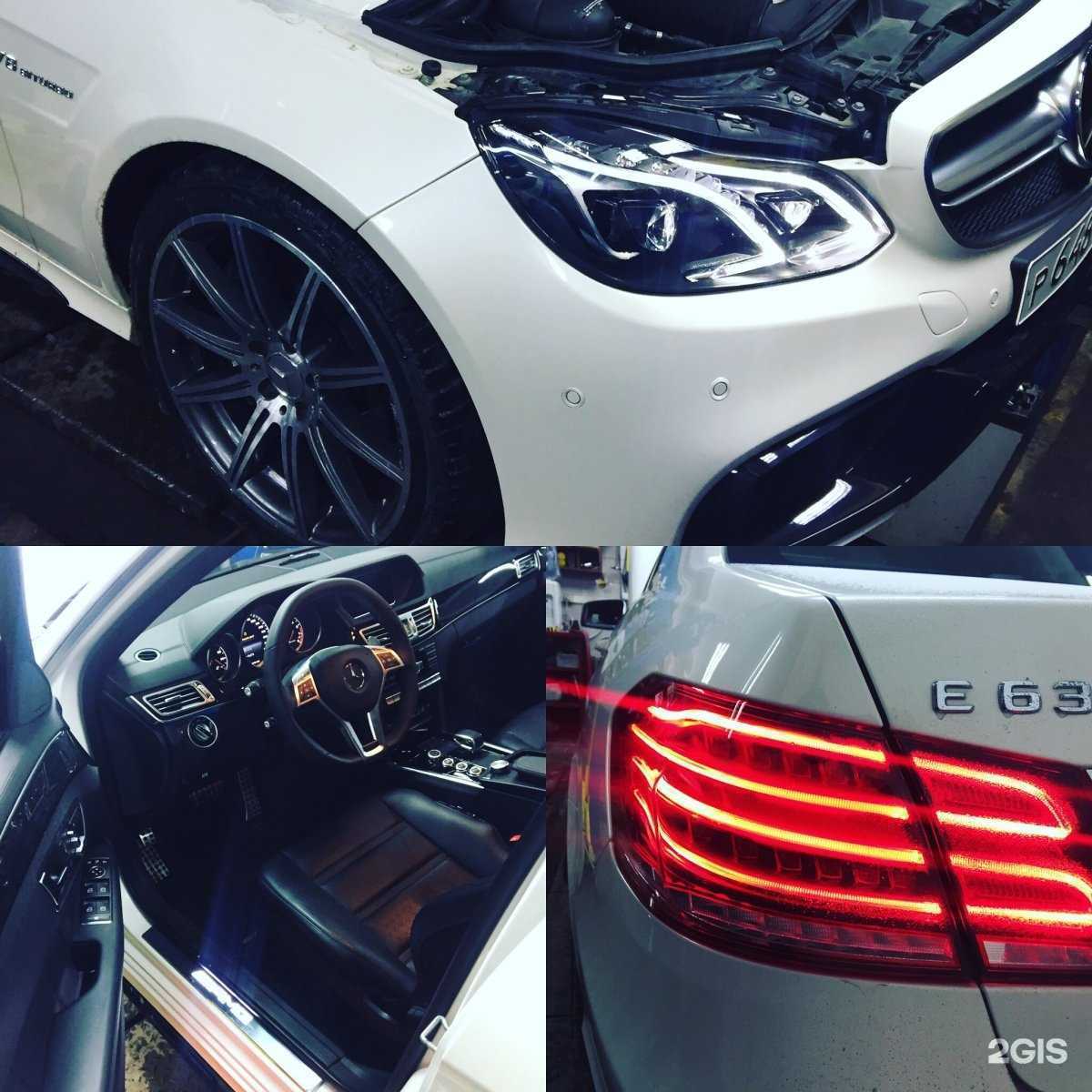 Отзывы на компанию Томь в Новокузнецке c фото