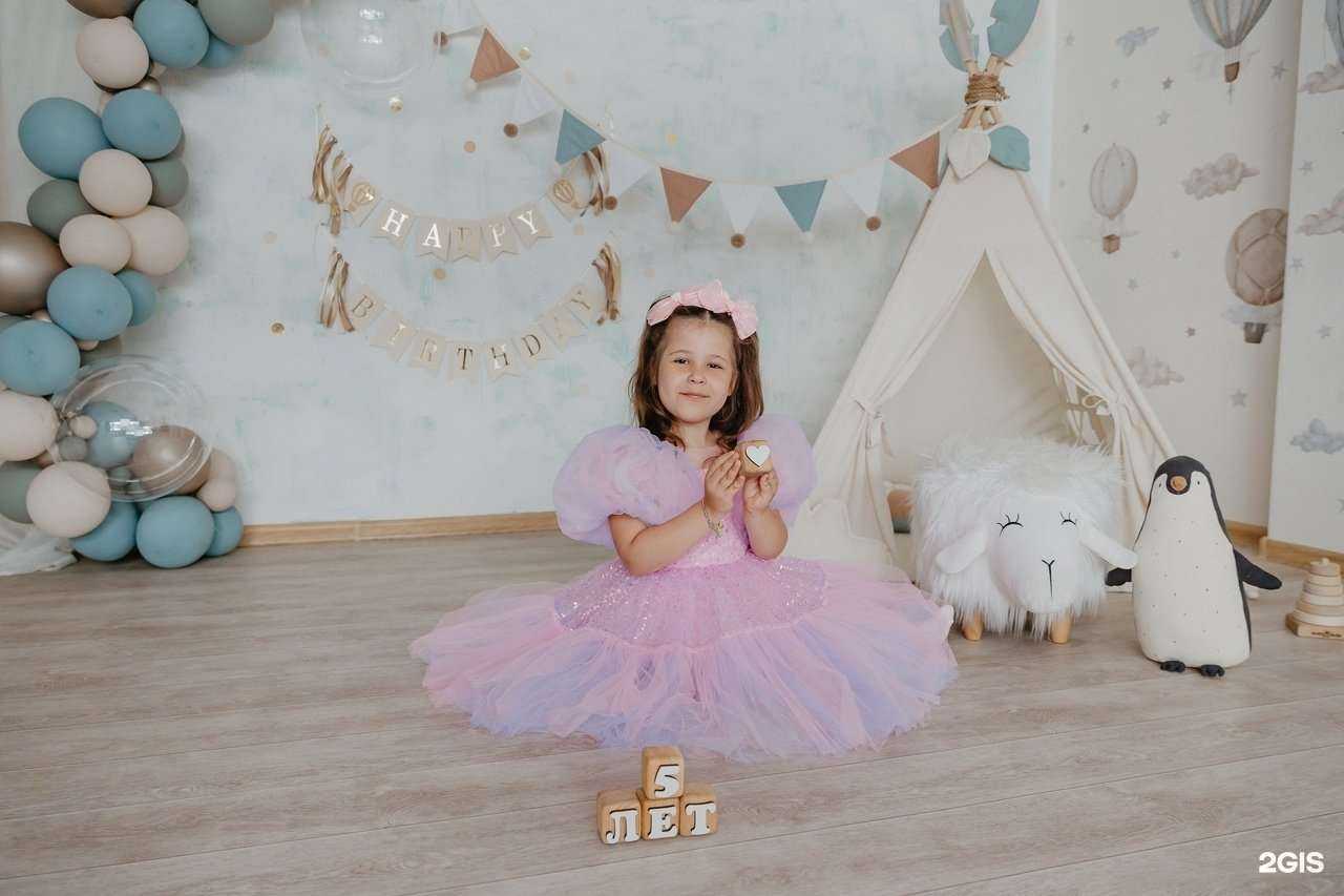 Отзывы на компанию Детство в Кемерове c фото