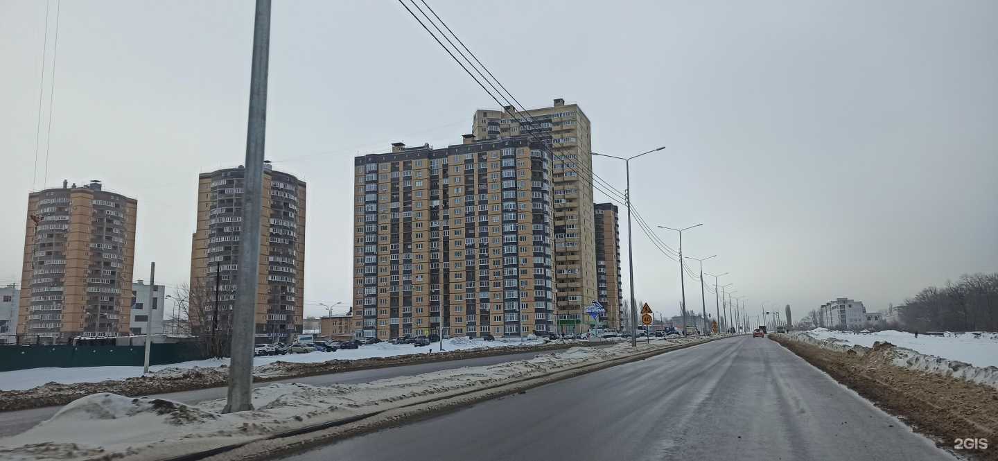 Отзывы на компанию Stardent в Воронеже c фото - фотография 2 из 2