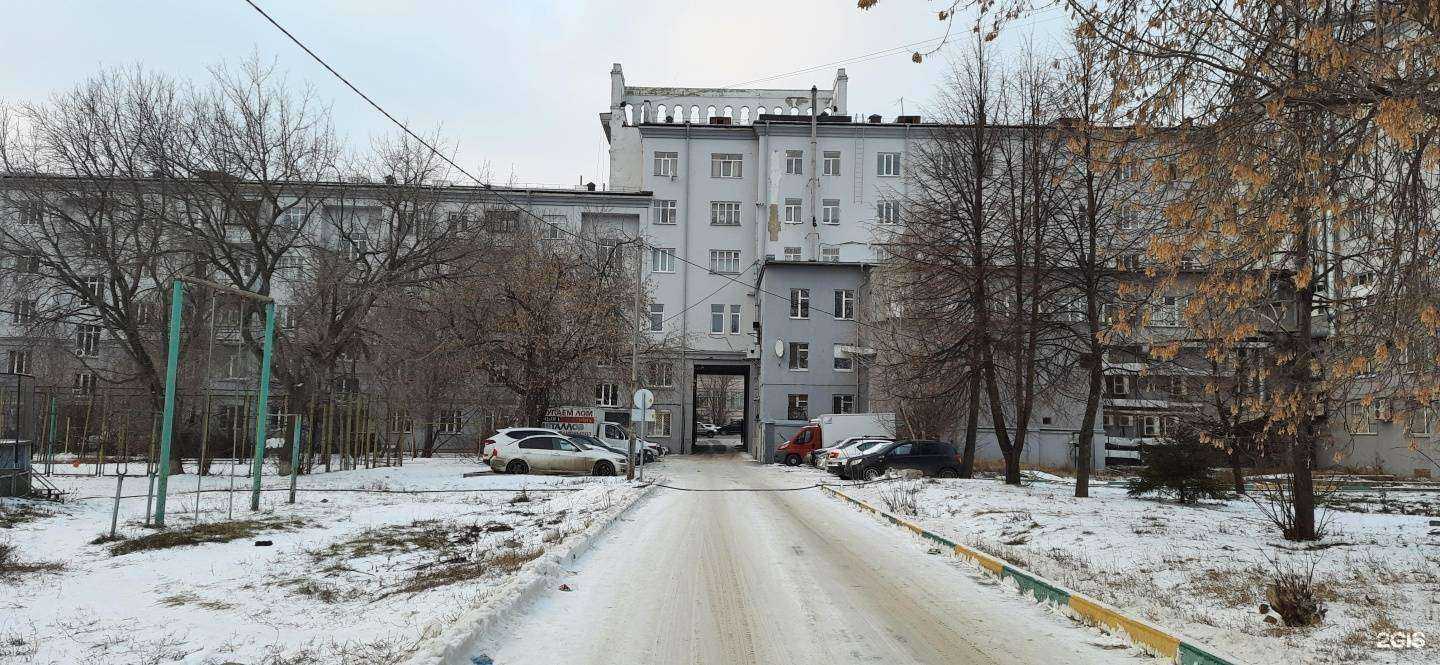 Отзывы на компанию Дантист в Казани c фото - фотография 2 из 2