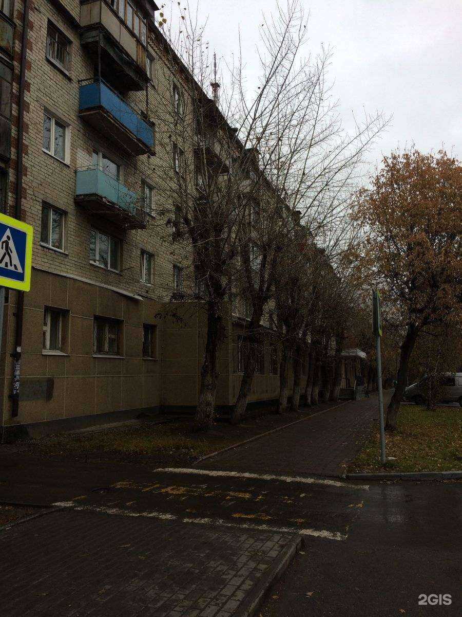 Отзывы на компанию Paradai в Тюмени c фото - фотография 2 из 2