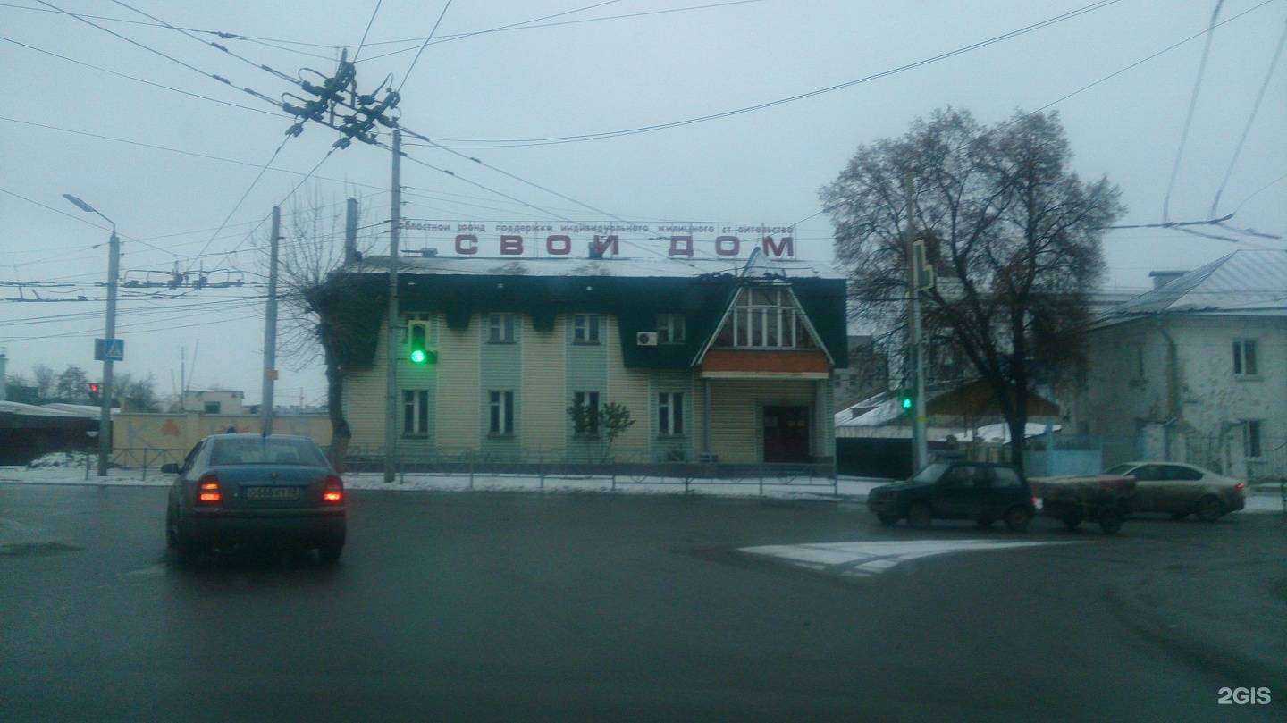 Отзывы на компанию Котлоцентр в Рязани c фото - фотография 2 из 2