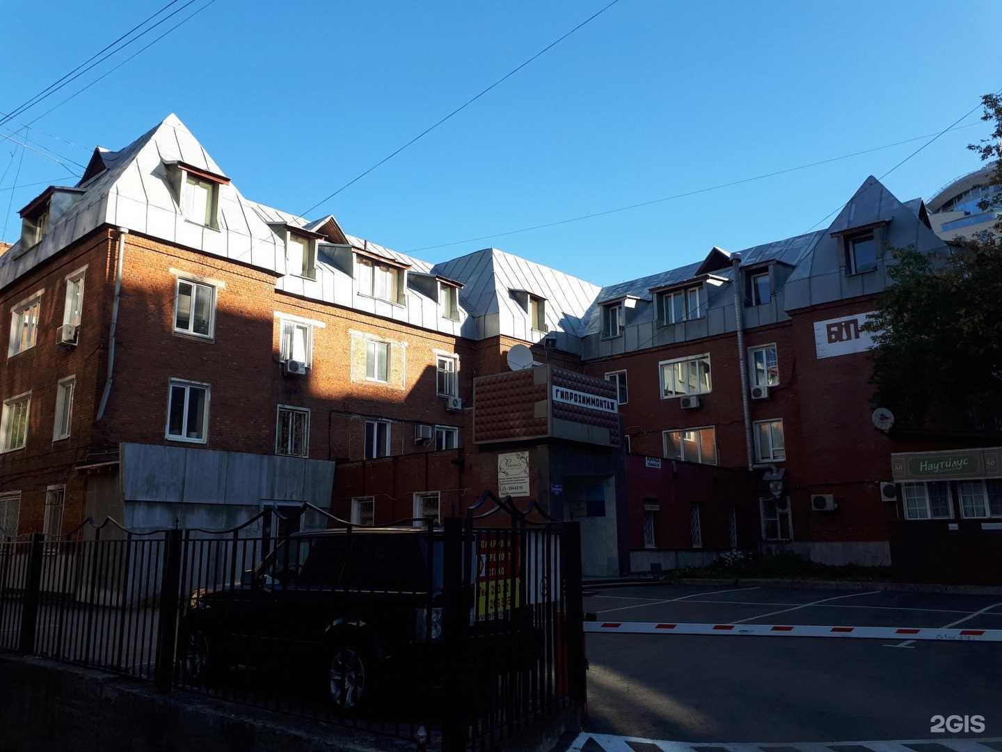 Отзывы на компанию Студия перманентного макияжа и тату в Перми c фото