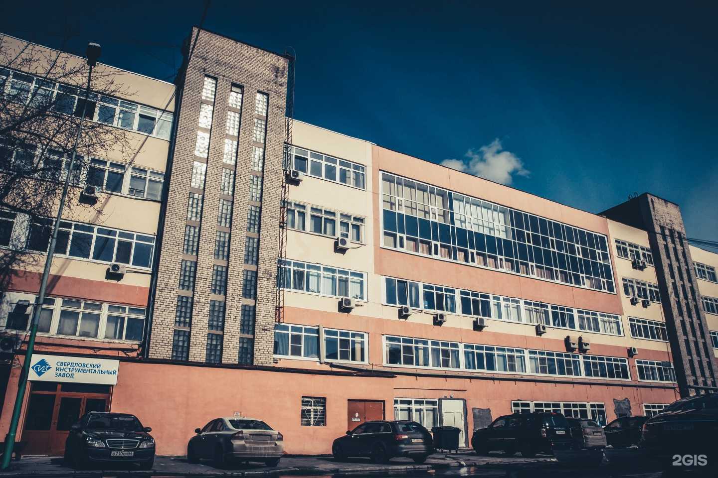 Отзывы на компанию Свердловский инструментальный завод в г. Екатеринбург c фото