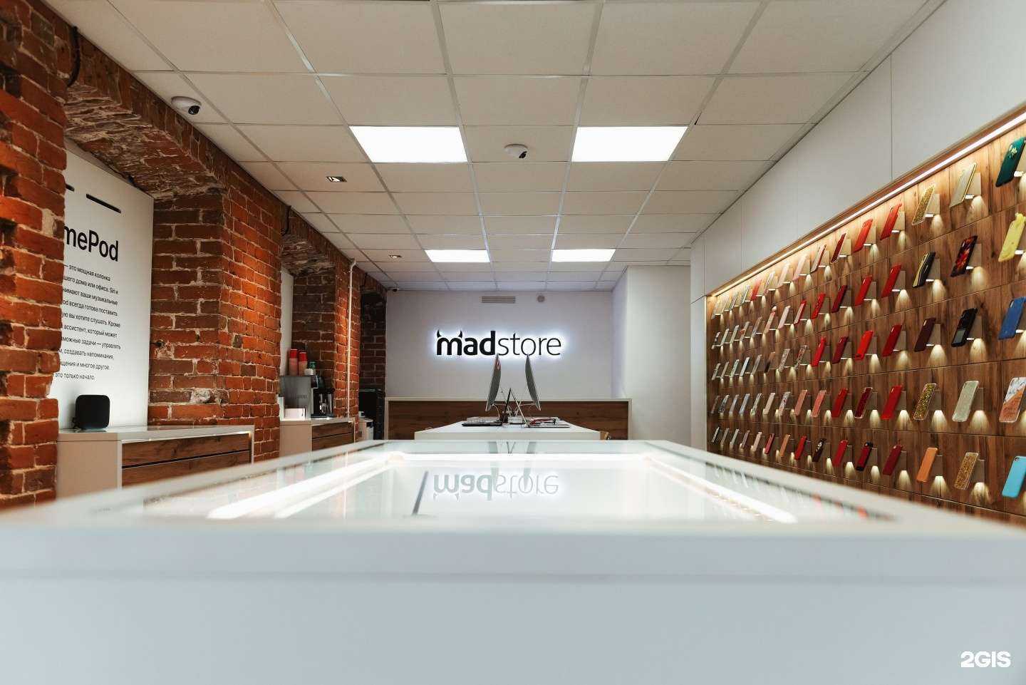 Отзывы на компанию MADSTORE в Нижнем Новгороде c фото