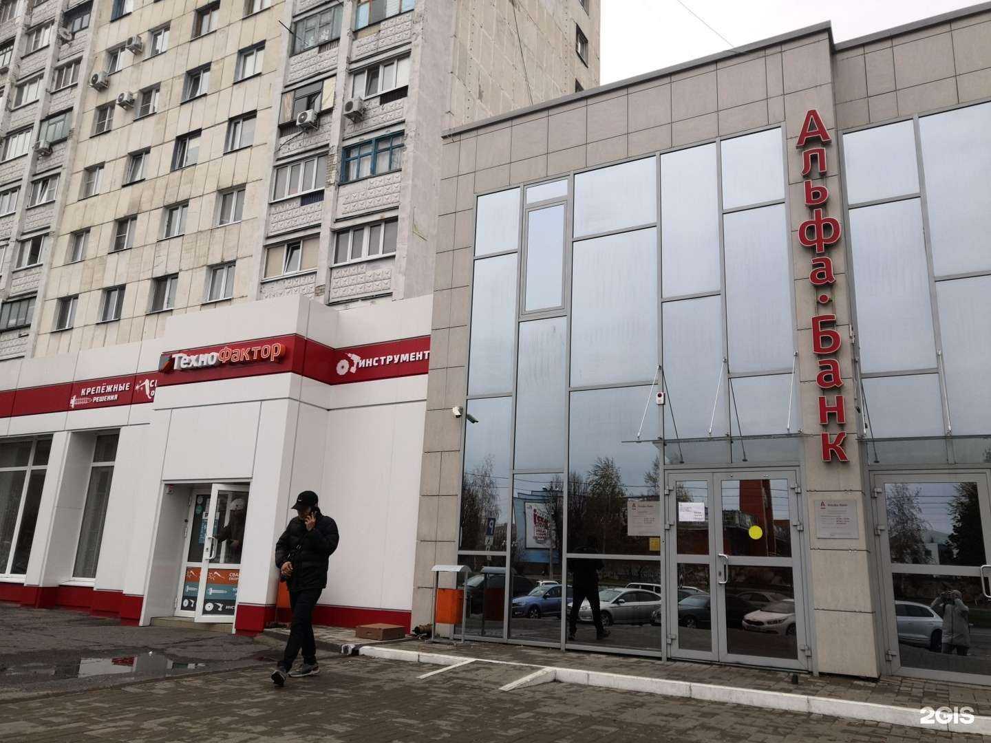 Отзывы на компанию Техно Фактор в г. Белгород c фото