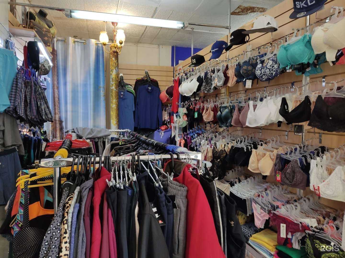 Отзывы на компанию Алана в Новосибирске c фото