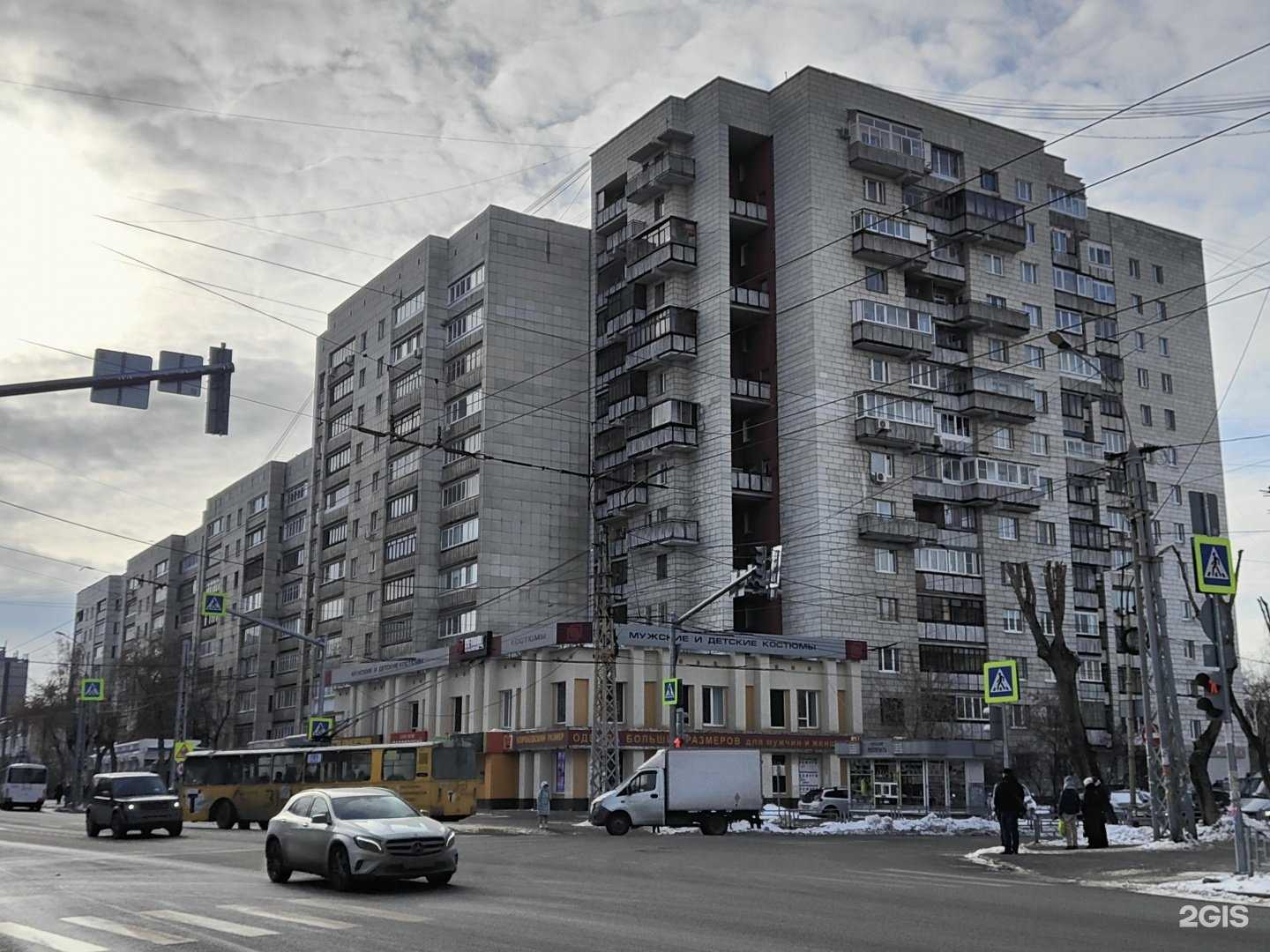 Отзывы на компанию Тим-Спорт в Екатеринбурге c фото - фотография 2 из 2